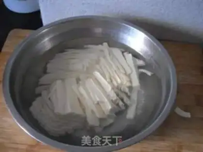 Make The purple tofu step 1
