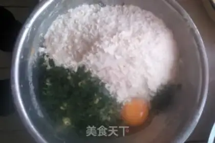 Make The croquettes step 3