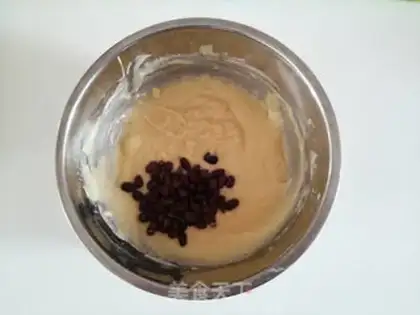 Make Maphine step 5