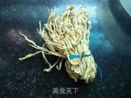 Make Wild pepper radish step 0
