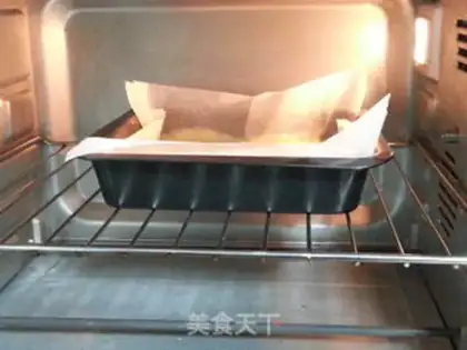Make Meat pine cake rolls step 15