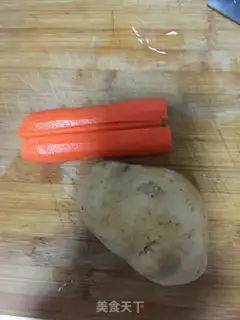 Make A carrot potato step 0