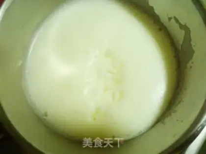 Make Autumn butter cream cake step 8