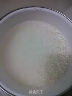 Make The rice wine step 1