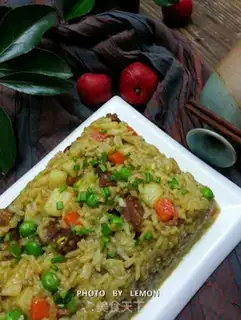 Make Curry beef rice step 15