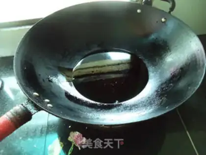 Make Wild pepper radish step 5