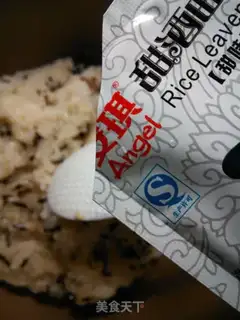 Make The rice wine step 4