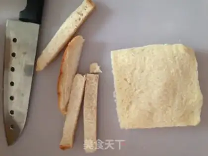 Make Bacon Cheese Tower step 2