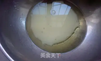 Make Root cake step 0