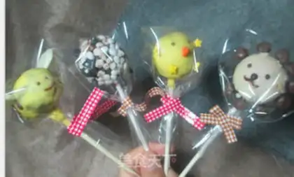 Make Lollipop cake step 20