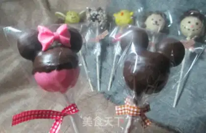 Make Lollipop cake step 21
