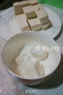 Make Pineapple curry tofu step 3