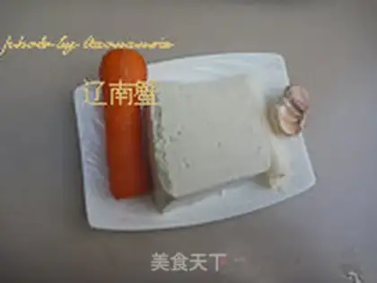 Make Tofu step 0