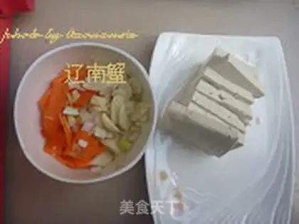 Make Tofu step 1