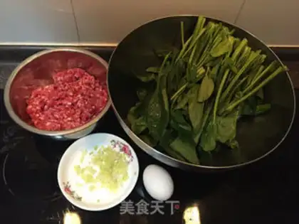 Make Spinachball soup step 0