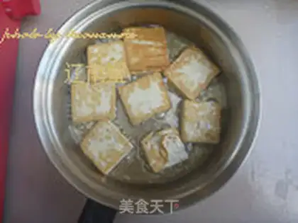 Make Tofu step 2