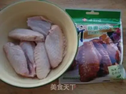 Make Microwave chicken wings step 0