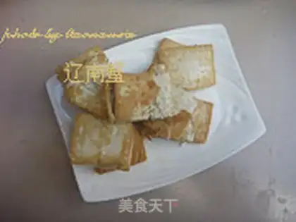 Make Tofu step 3