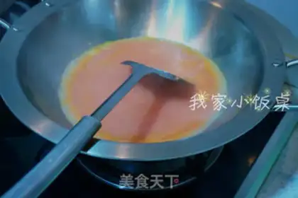 Make Pineapple curry tofu step 7