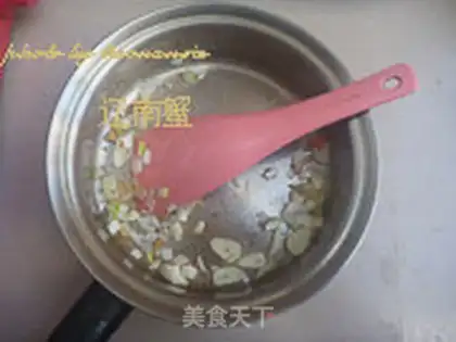Make Tofu step 4