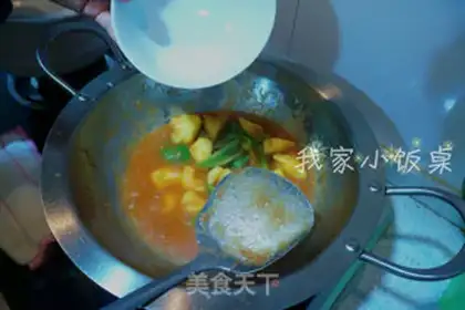 Make Pineapple curry tofu step 10