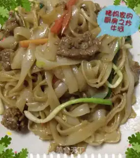 Make Plate apple soy step 11