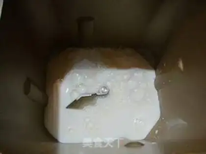 Make Milk barley rolls step 0