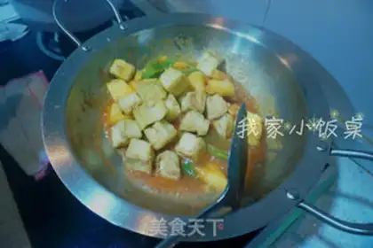 Make Pineapple curry tofu step 11