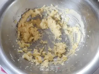Make Blueberry walnut cake step 0