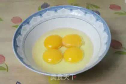 Make Chi Fung Cake step 0