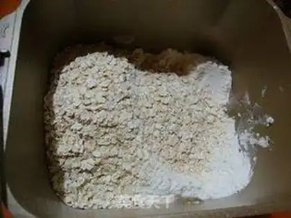 Make Milk barley rolls step 2