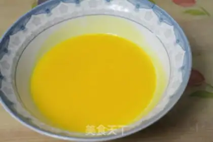 Make Chi Fung Cake step 1