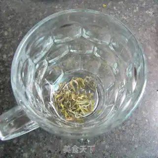 Make Green tea step 1