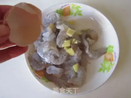 Make Miyagi shrimp step 0