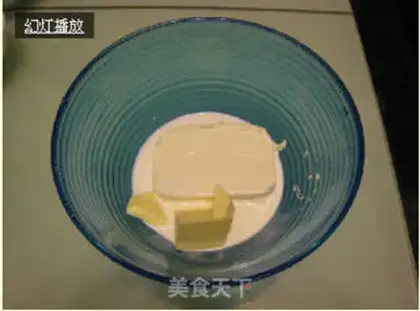 Make Cheesecake step 0
