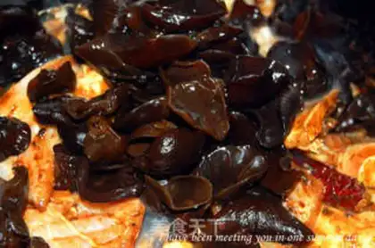 Make The beans are burning fish step 8