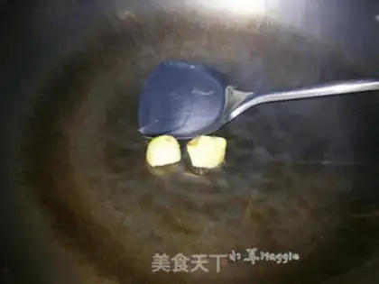 Make Potato sugar step 1