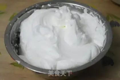 Make Chi Fung Cake step 5