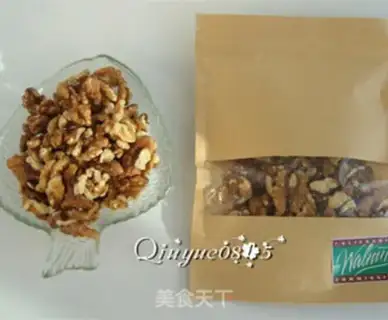 Make walnut sugar bag step 0