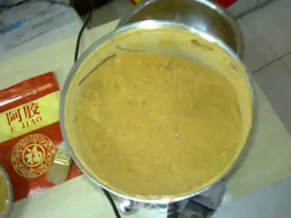 Make Ogurt step 0