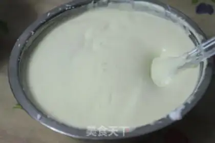 Make Chi Fung Cake step 6