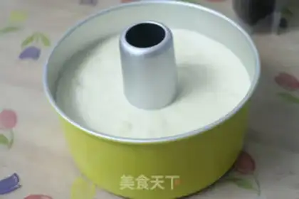 Make Chi Fung Cake step 7