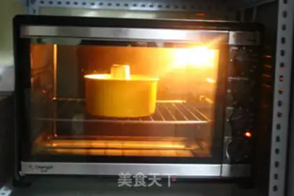 Make Chi Fung Cake step 8