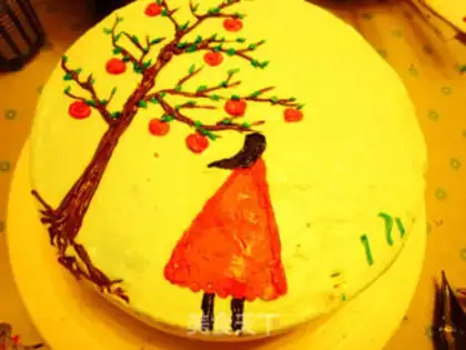 Make Autumn butter cream cake step 28