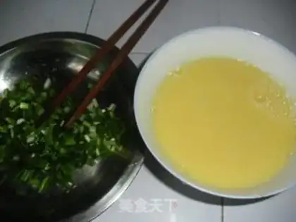 Make Egg onion waffles step 2