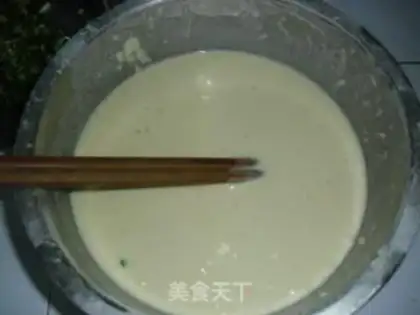 Make Egg onion waffles step 3