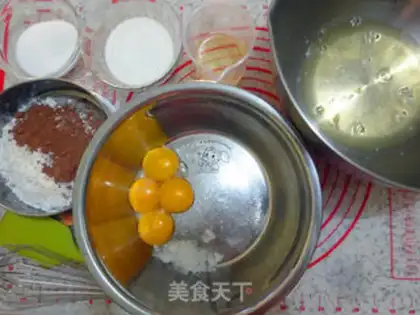Make Easy bear cake roll step 0