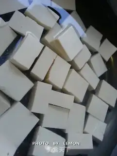 Make Squirty tofu step 3