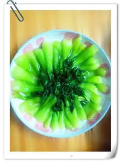 Make I