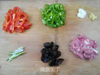 Make Steamed fish cakeballs step 2